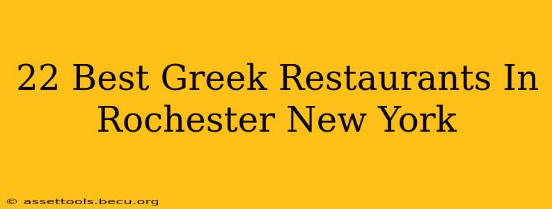 22 Best Greek Restaurants In Rochester New York