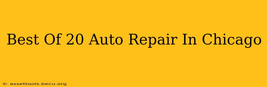 Best Of 20 Auto Repair In Chicago