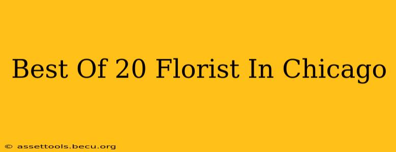 Best Of 20 Florist In Chicago