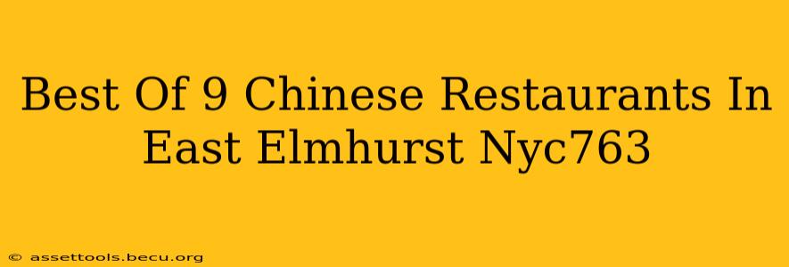 Best Of 9 Chinese Restaurants In East Elmhurst Nyc763