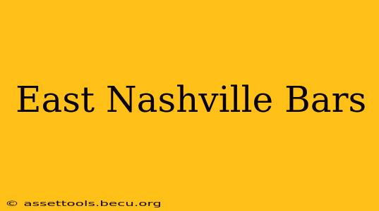 East Nashville Bars