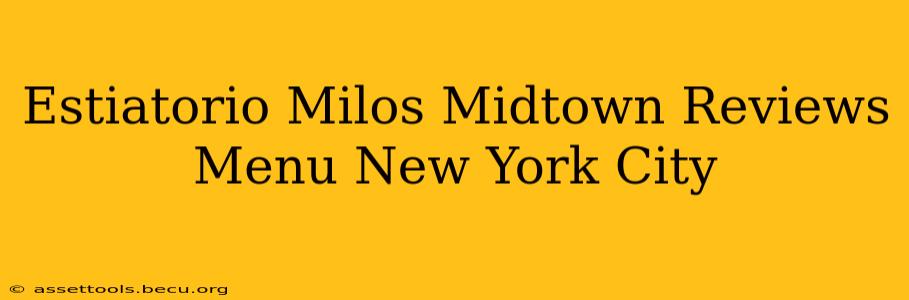 Estiatorio Milos Midtown Reviews Menu New York City
