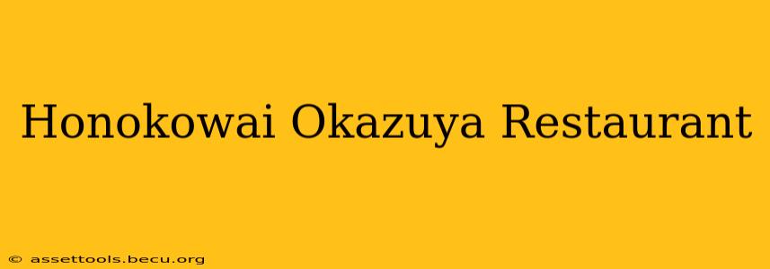 Honokowai Okazuya Restaurant