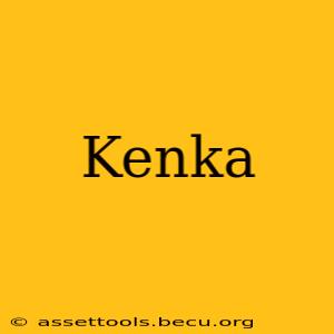 Kenka